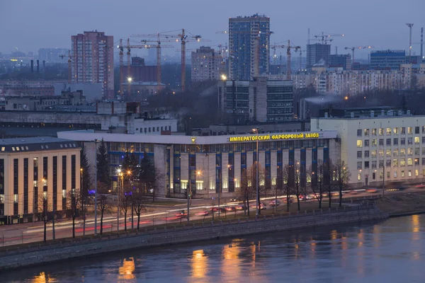 Russie Saint Pétersbourg Usine Impériale Porcelaine — Photo