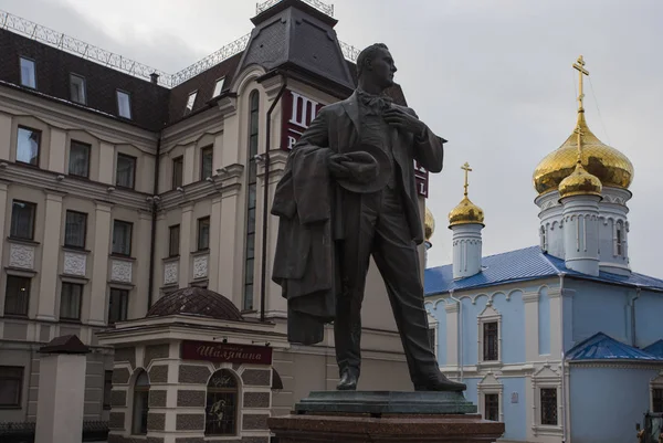 Rusland Ben Kazan Monument Voor Chaliapin Naast Het Chaliapin Palace — Stockfoto