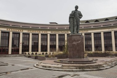 - Rusya. Kazan. Kazan Federal Üniversitesi, S. Saydashev anıtı.