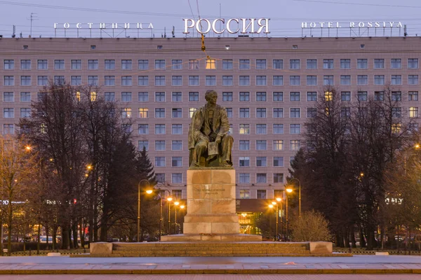 Rusia San Petersburgo Avenida Moscú Monumento Chernyshevsky — Foto de Stock