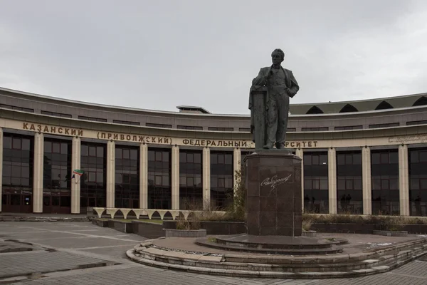 Росія Казань Kazan Volga Federal University Monument Saydashev — стокове фото