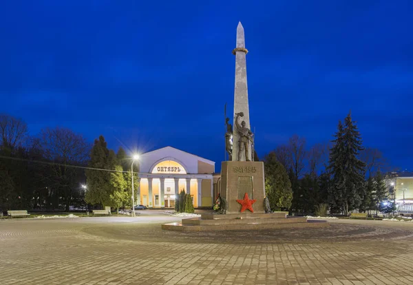 Росія Смоленську Пам Ятник Захисникам Смоленська — стокове фото