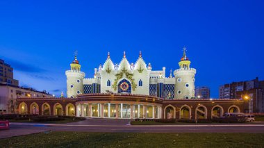 - Rusya. Kazan. Tatar Devlet Kukla Tiyatrosu 