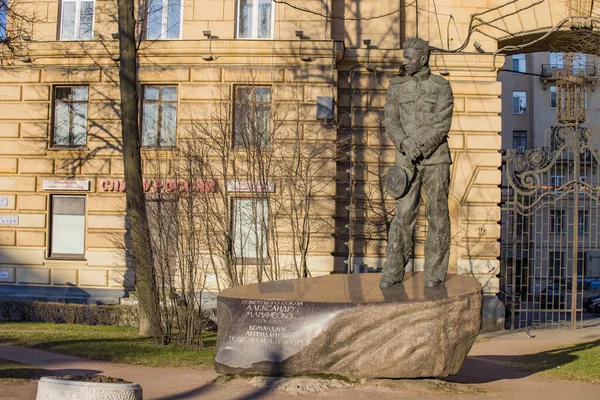 San Pietroburgo Monumento All Eroe Del Sommergibile Unione Sovietica Alexander — Foto Stock