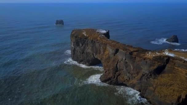 Dyrholaey Arch Izlandi Levegőből — Stock videók