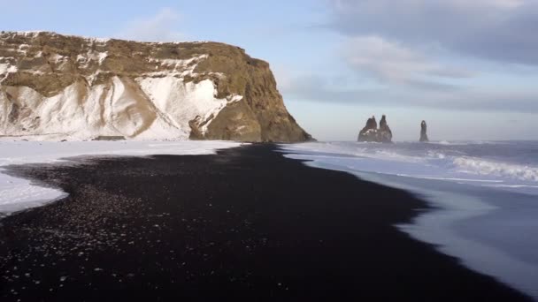 Reynisdrangar Sütunları Zlanda Daki Kara Kum Sahili — Stok video