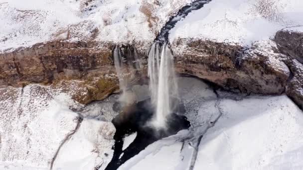 Cascade Seljalandsfoss une attraction touristique naturelle en Islande De l'air 