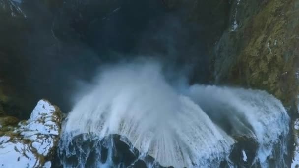 Cachoeira Skogafoss Vista Aérea Islândia — Vídeo de Stock