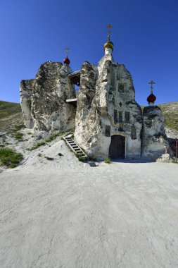 Rusya'nın Hıristiyan mağara tapınaklar 