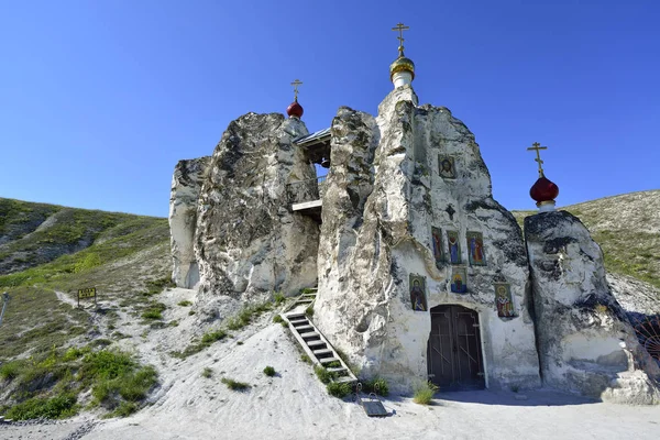 Christian Cave Temples Russia — Stock Photo, Image