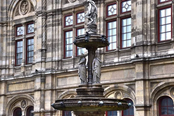 Vienna Huvudstaden Österrike Vackra Staden Europa Wiens Historiska Stadskärna Gatorna — Stockfoto