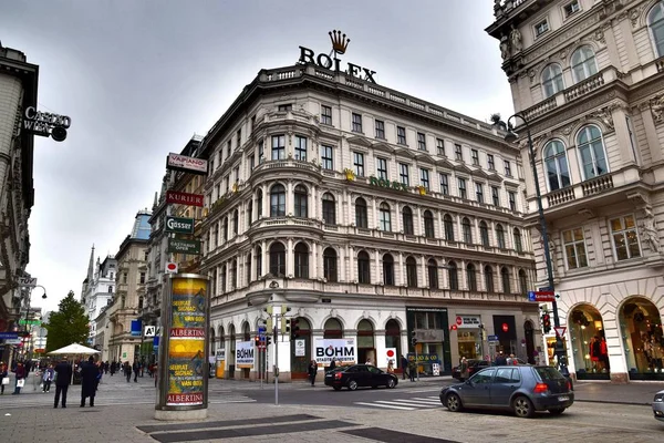 Viena Capital Austria Hermosa Ciudad Europa Centro Histórico Viena Calles — Foto de Stock
