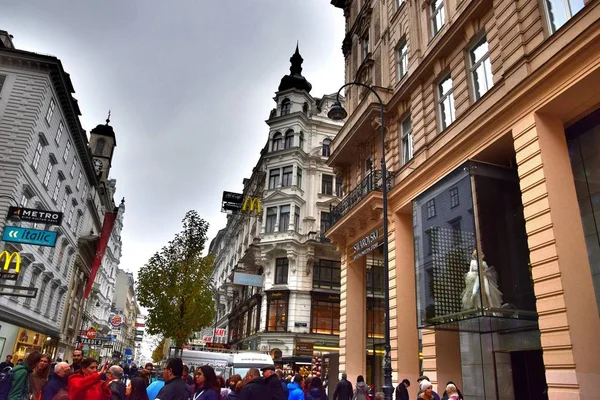 Viena Capital Austria Hermosa Ciudad Europa Centro Histórico Viena Calles — Foto de Stock