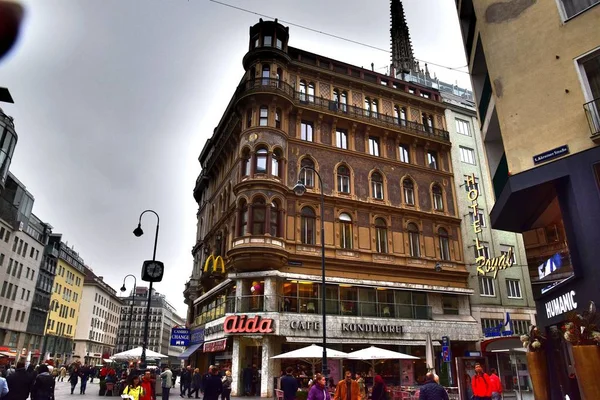 Viena Capital Austria Hermosa Ciudad Europa Centro Histórico Viena Calles — Foto de Stock