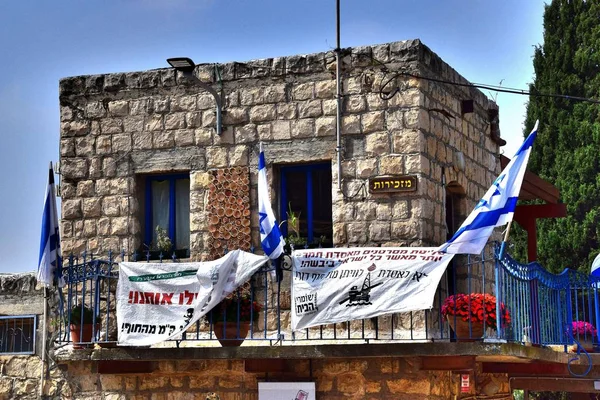 Ein Hod Única Aldea Artistas Israel Hermosa Arquitectura Primavera 2018 — Foto de Stock