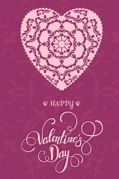 Dekorativní Valentýnské blahopřání s květinovými ornamenty srdce a nápisy. Vektorové ilustrace Eps 10. — Stockový vektor