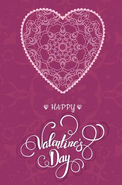 Dekorative Valentins-Grußkarte mit floralen, verzierten Herzen und Schriftzug. Vektor-Abbildung Folge 10. — Stockvektor