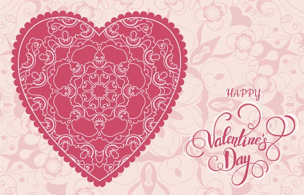 Çiçek süslü kalpleri ve yazı ile dekoratif Sevgililer günü tebrik kartı. Vektör çizim Eps 10. — Stok Vektör