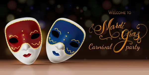 Carnival vektormask med bokstäver. Inbjudan till carnival med färgglada glänsande bakgrund. Vektorillustration Eps 10. — Stock vektor