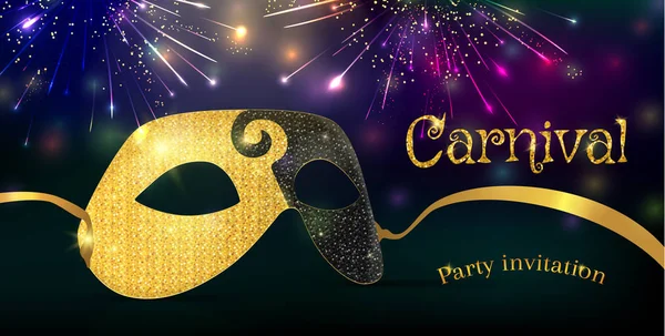 Carnaval masker met glanzende glitter textuur. Bokeh lichten en vuurwerk achtergrond. Uitnodiging kaartsjabloon. Vectorillustratie Eps10. — Stockvector