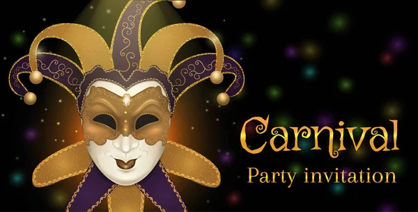 Carnival mask med blanka glitter textur. Bokeh ljus och fyrverkerier bakgrund. Inbjudan adresskortsmallen. Vektorillustration Eps10. — Stock vektor