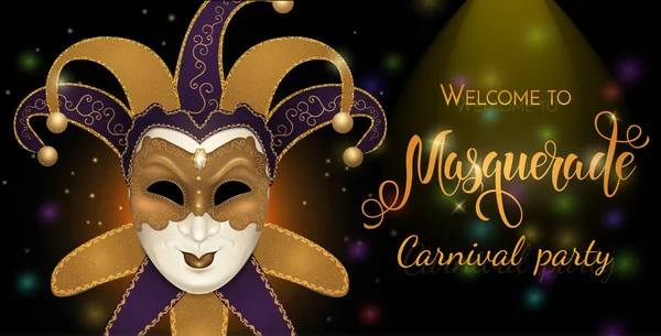 Guld carnival mask med glänsande textur. Carnival handen ritade bokstäver. Inbjudan adresskortsmallen. Vektorillustration Eps10. — Stock vektor