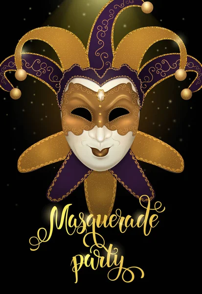 Maschera di carnevale in oro con texture lucida. Lettere disegnate a mano di Carnevale. Modello di biglietto d'invito. Illustrazione vettoriale EPS10 . — Vettoriale Stock