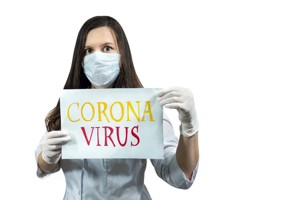 Covid19 Coronavirus Kvinnlig Läkare Visa Text Bära Medicinsk Mask För — Stockfoto