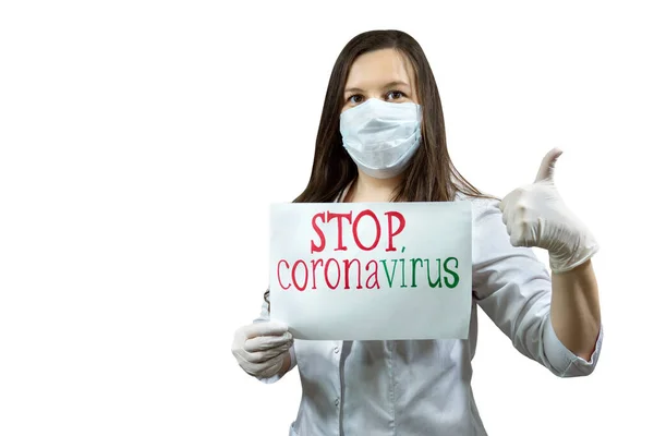 Covid19 Coronavirus Vrouwelijke Arts Tonen Duim Omhoog Dragen Medische Masker — Stockfoto