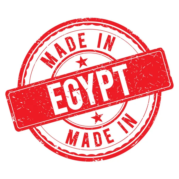 Hecho en sello de Egipto — Foto de Stock