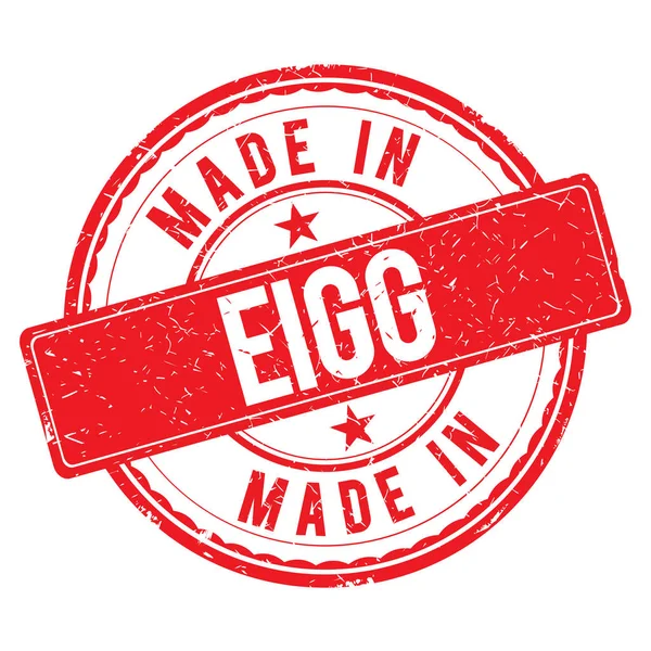 Hecho en sello EIGG —  Fotos de Stock