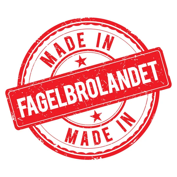 Fagelbrolandet 스탬프에 — 스톡 사진