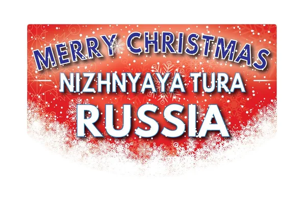 Nizhnyaya Tura Ryssland god jul gratulationskort — Stockfoto