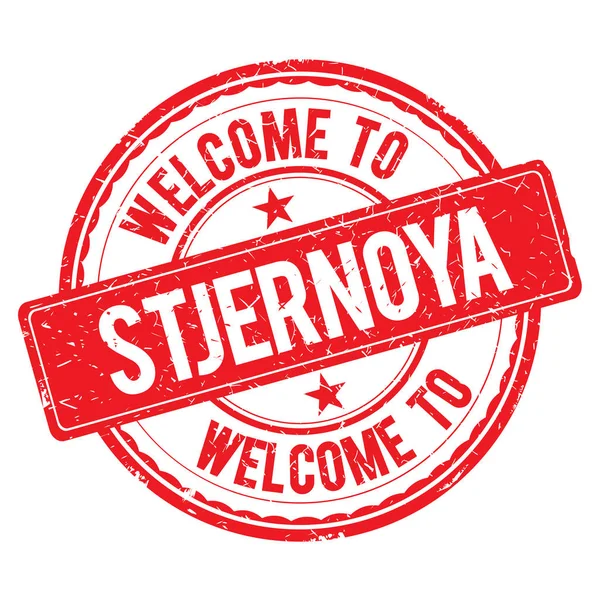 Bienvenido al sello de STJERNOYA . — Foto de Stock