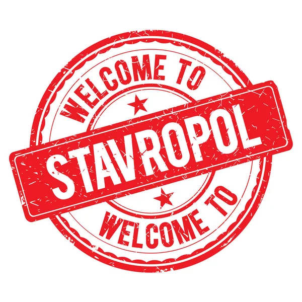 Bienvenido al sello STAVROPOL . — Foto de Stock