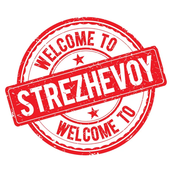 Bienvenido al sello STREZHEVOY . — Foto de Stock