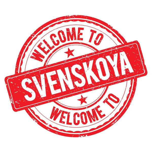 Bienvenido al sello SVENSKOYA . — Foto de Stock