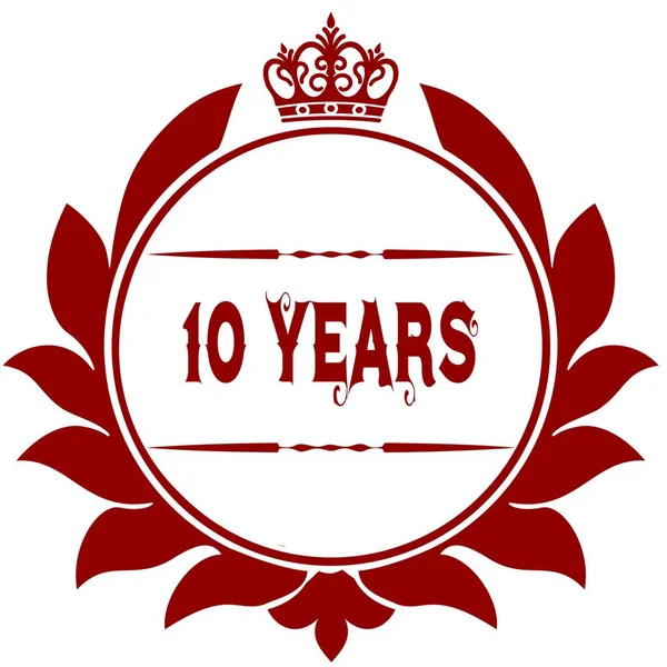 Old 10 YEARS red seal. — Stock Photo, Image