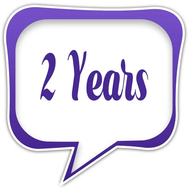 Burbuja de voz cuadrada violeta con mensaje de texto de 2 AÑOS —  Fotos de Stock