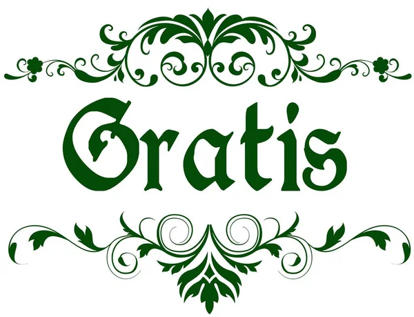 Marco verde con texto GRATIS . — Foto de Stock