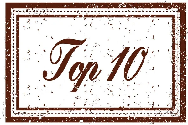 Топ-10 коричневых квадратных печатей — стоковое фото