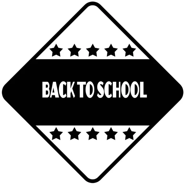 Zurück zur Schule auf schwarzem Aufkleber in Rautenform. — Stockfoto