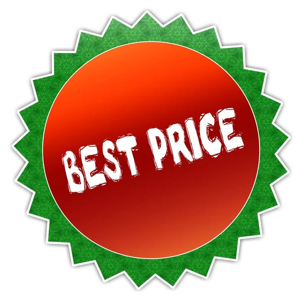 Insignia de girasol con el mejor precio texto . —  Fotos de Stock