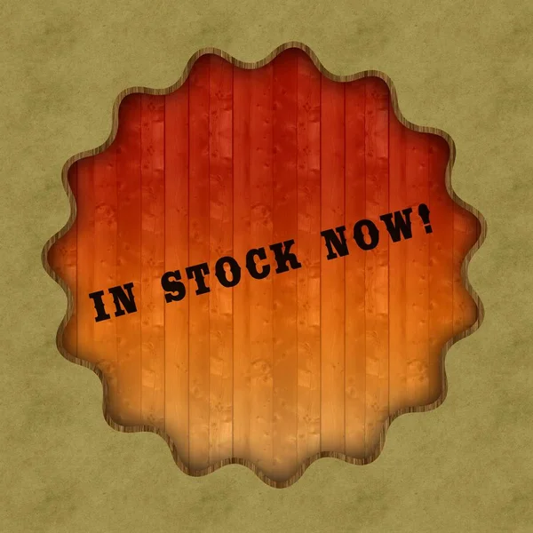 Retro EN STOCK AHORA texto sobre fondo de panel de madera . —  Fotos de Stock