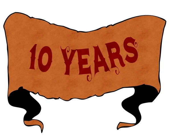 10 YEARS written with vintage font on cartoon vintage ribbon. — Stock Photo, Image