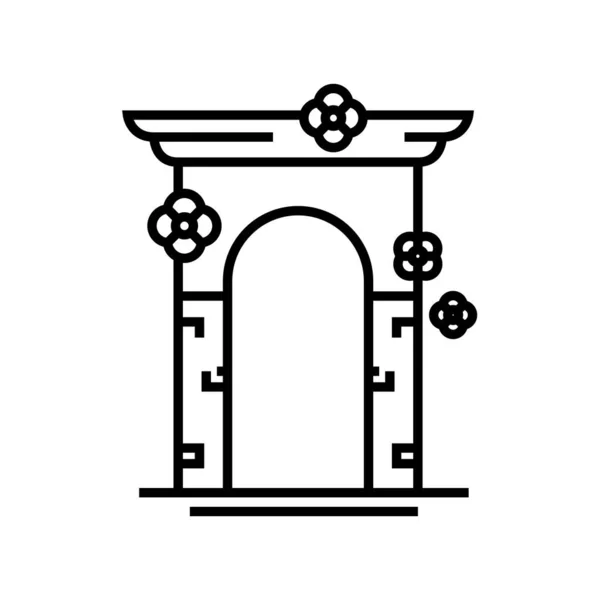 Decoratieve boog lijn pictogram, concept teken, schets vector illustratie, lineair symbool. — Stockvector