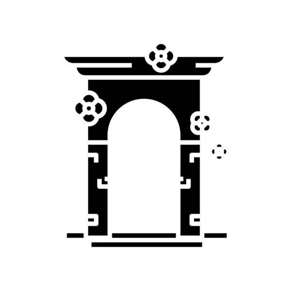 Decorative arch black icon, concept illustration, vector flat symbol, glyph sign. — Stockvector