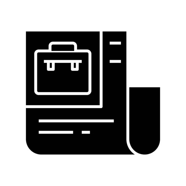 Contrat de travail icône noire, illustration de concept, symbole plat vectoriel, signe de glyphe . — Image vectorielle