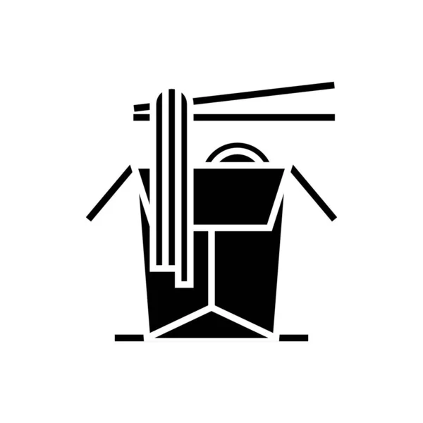 Takeout pasta black icon, concept illustration, vector flat symbol, glyph sign. — ストックベクタ