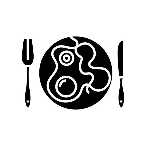 Tasty dinner black icon, concept illustration, vector flat symbol, glyph sign. — 图库矢量图片